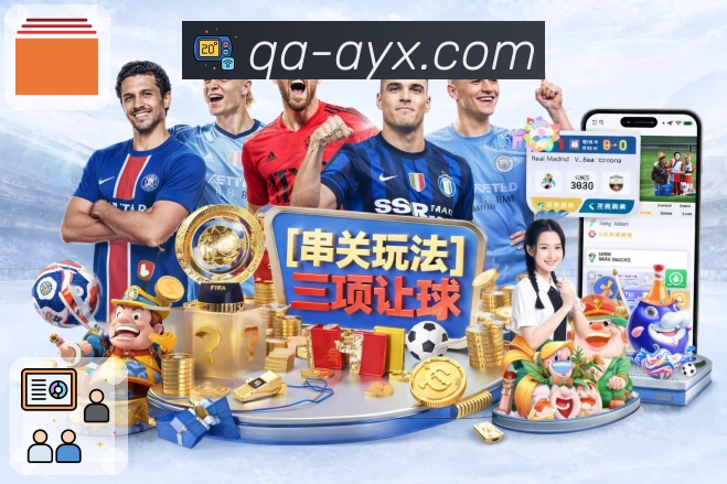 我们的使命与愿景