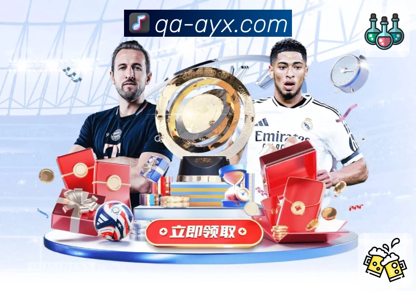 爱游戏高并发响应